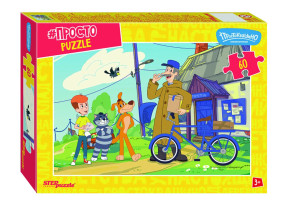 Пазл Step puzzle 60 деталей: Простоквашино. Продолжение