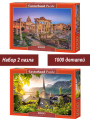 Набор Castorland 1000 деталей: Уголки Европы, 2 шт