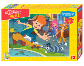 Пазл Step puzzle 160 деталей: Простоквашино. Продолжение
