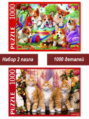 Набор Рыжий Кот 1000 деталей: Рыжие котики и собачки, 2 шт