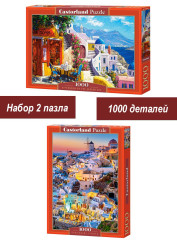 Набор Castorland 1000 деталей: Греция, 2 шт