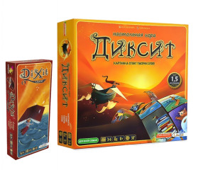 Набор игры Диксит - игра и дополнение 2