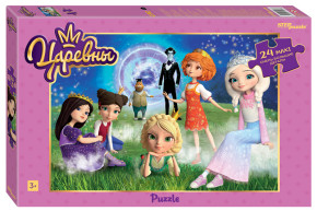 Пазл Step puzzle 24 Maxi деталей: Царевны (Мельница)