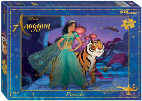 Пазл Step puzzle 160 деталей: Аладдин (Disney)