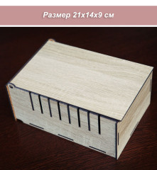 Коробка для карт ТАРО серая крафт