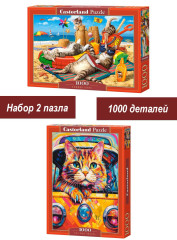 Набор Castorland 1000 деталей: Кошки на отдыхе, 2 шт