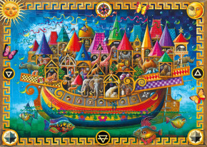 Пазл Step puzzle 2000 деталей: Ковчег