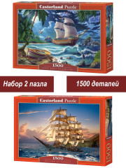 Набор Castorland 1500 деталей: Парусники, 2 шт