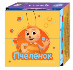 Кубики для малышей Step Puzzle: Лунтик, 4 шт