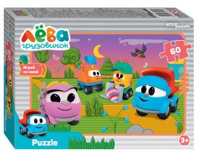 Пазл Step puzzle 60 деталей: Грузовичок Лёва. Друзья