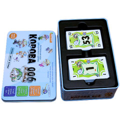 Корова 006 Делюкс